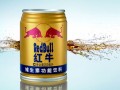 紅牛商標紛爭再起，實際運營方稱有人只想投機倒把，你怎么看？