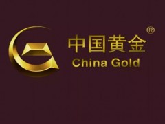 包含國(guó)家名稱的標(biāo)志不得作為商標(biāo)使用嗎？