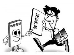 專利挖掘的作用是什么？