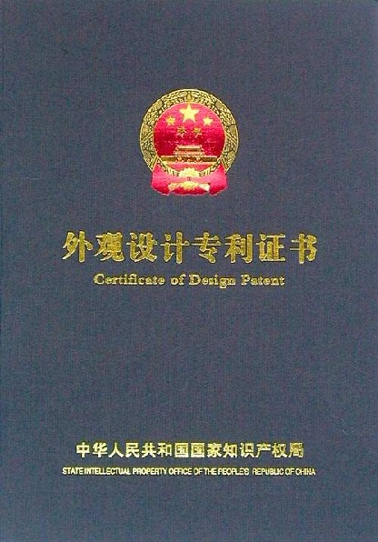 一種帶有調節(jié)照明結構的車輛維修架